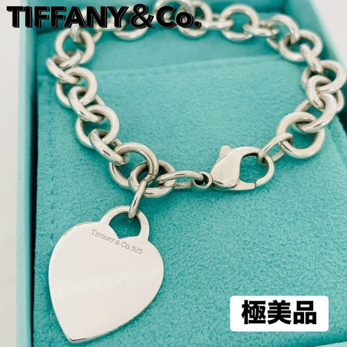 Tiffany Bracelets 925
