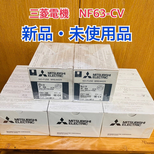 Mitsubishi Electric Electrical Materials Nf63-Cv 3P 30A 8