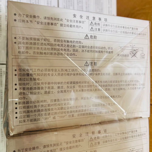 Mitsubishi Electric Electrical Materials Nf63-Cv 3P 30A 8