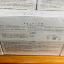 Mitsubishi Electric Electrical Materials Nf63-Cv 3P 30A 8