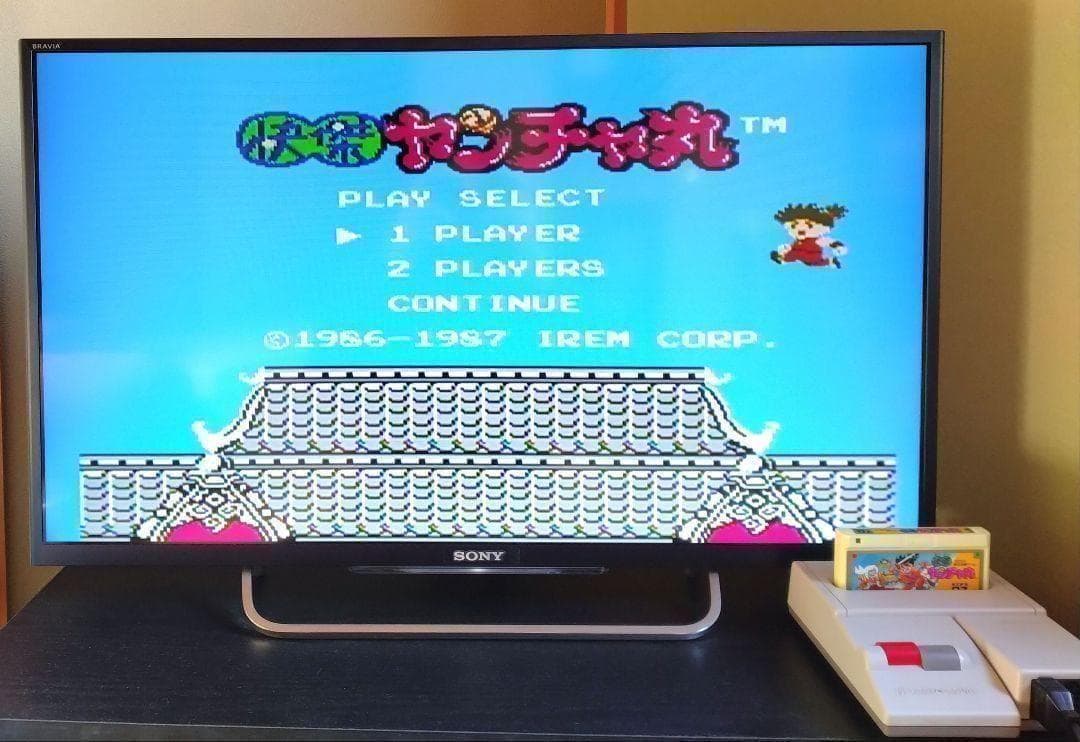Games 315