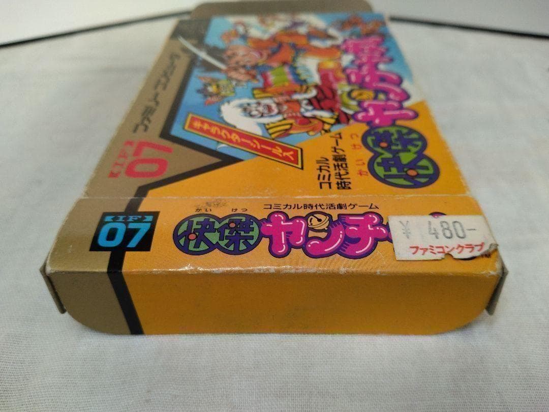 Games 315