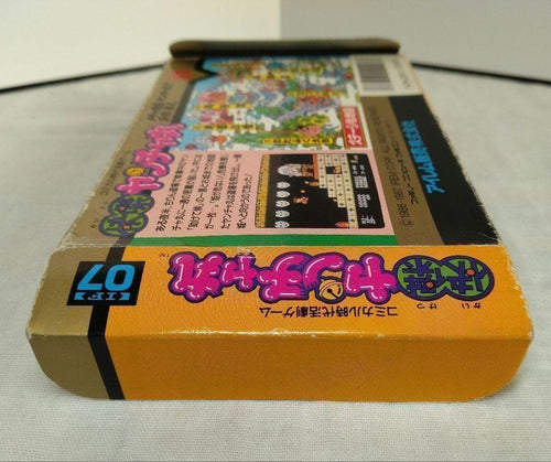 Games 315