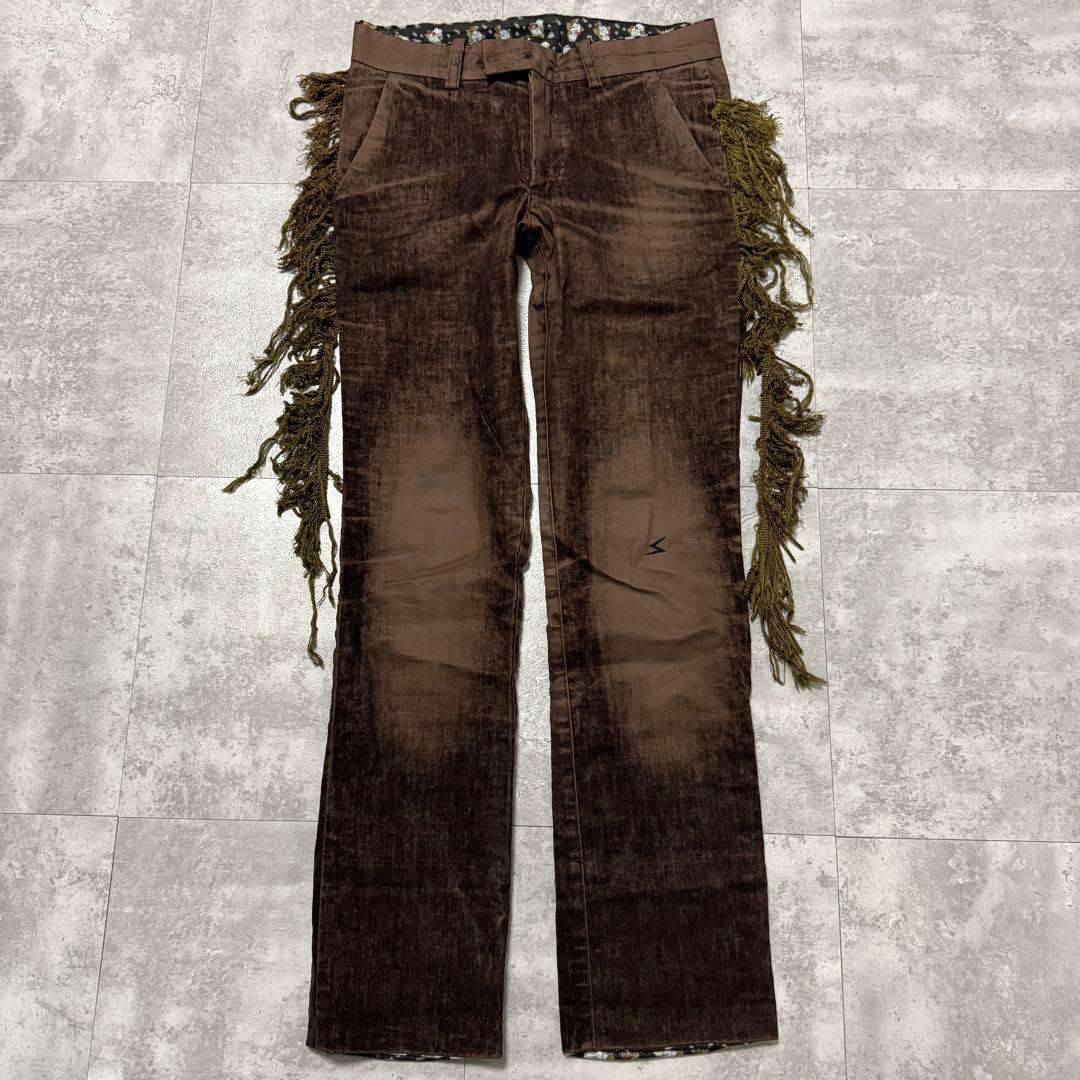 Undercover Casual Pants Aw04 Fringed Velvet