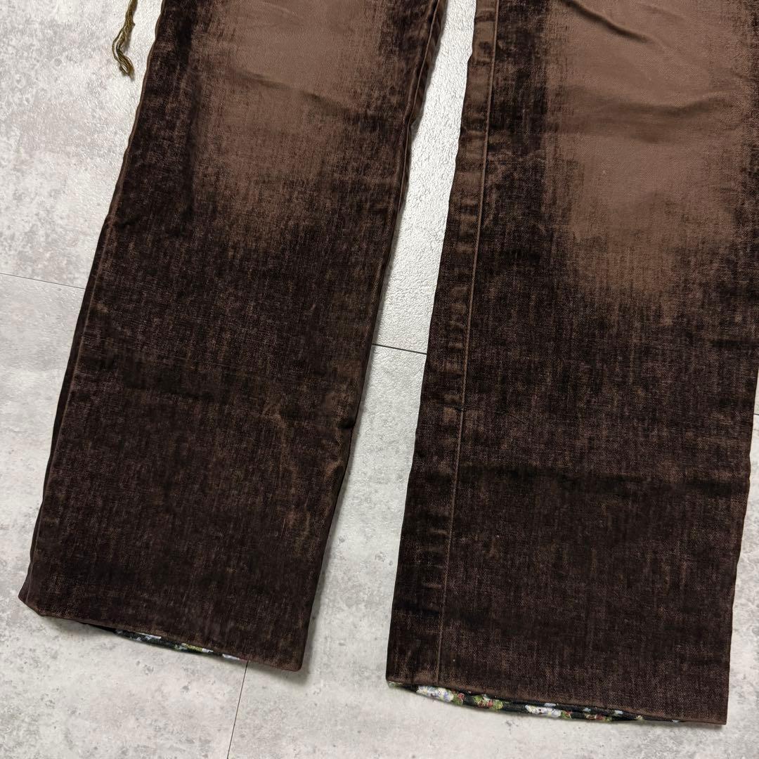 Undercover Casual Pants Aw04 Fringed Velvet