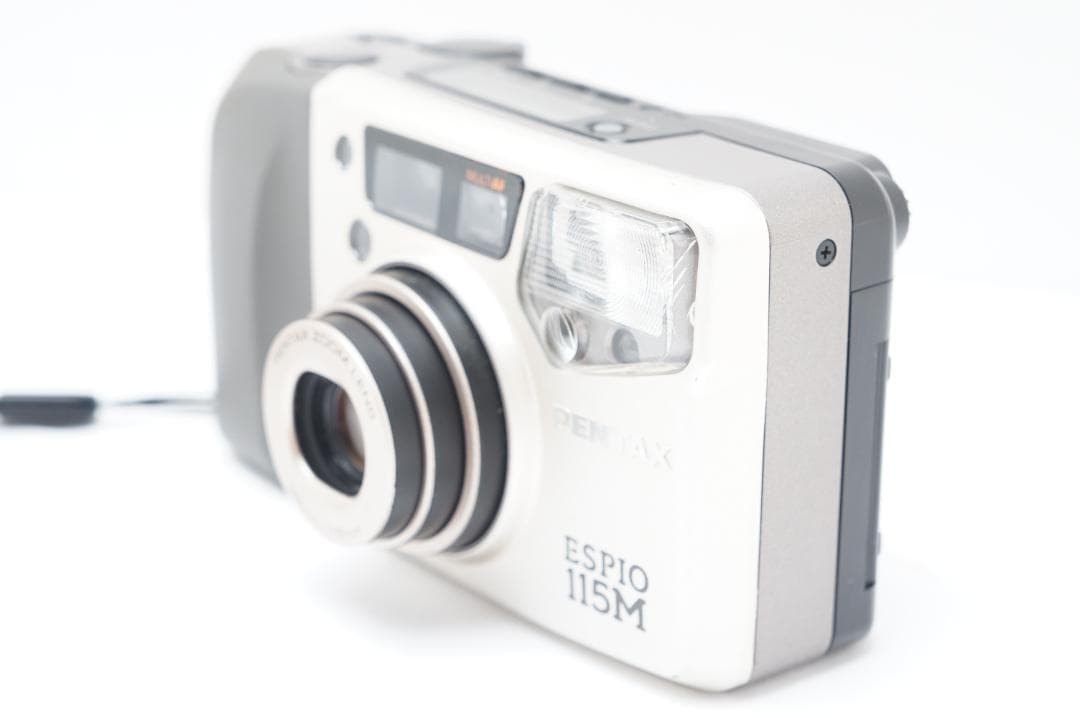 Pentax Compact Cameras (Film) Espio