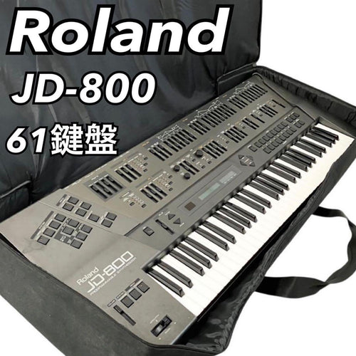 Roland Others Jd-800 61