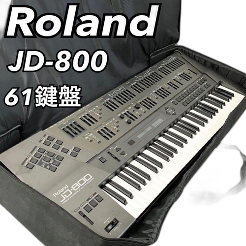 Roland Others Jd-800 61