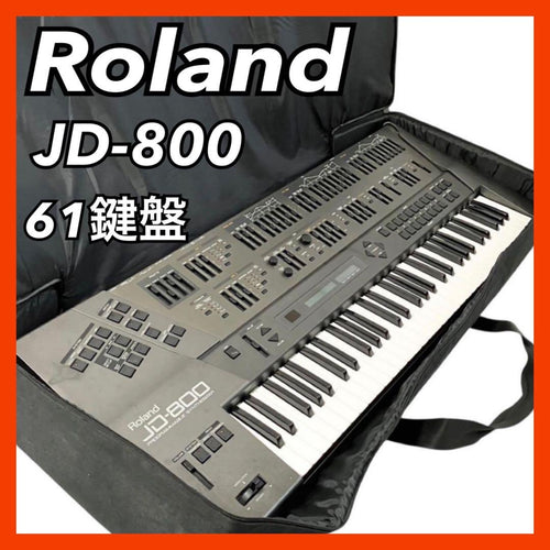 Roland Others Jd-800 61