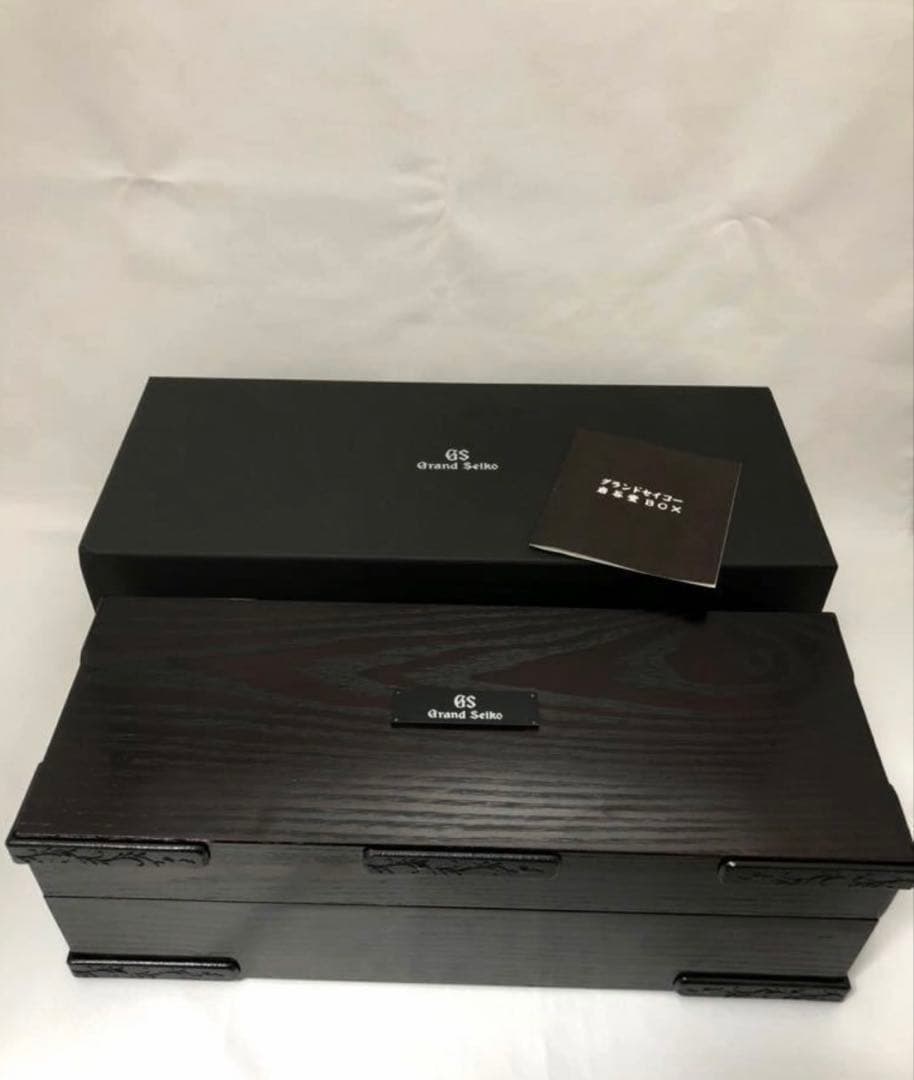 Grand Seiko Other Box