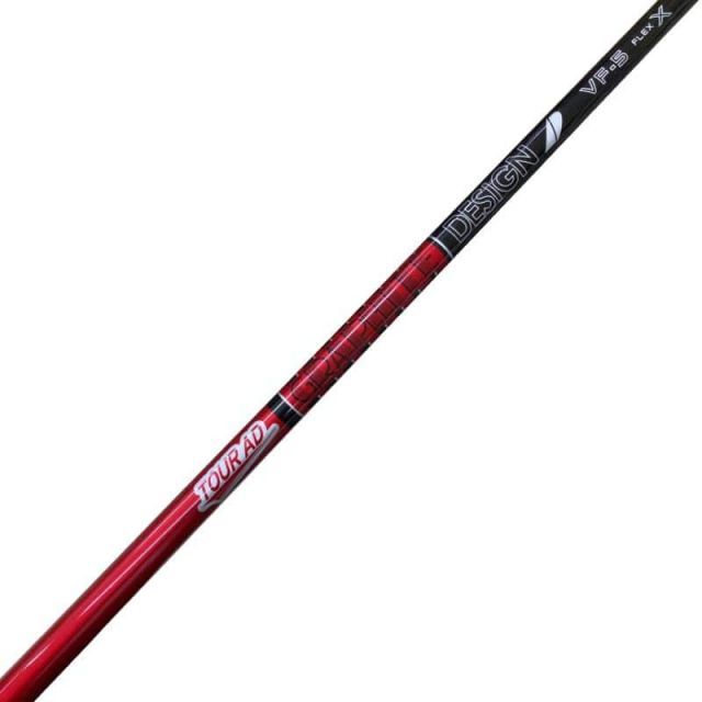 Shaft (Rs Just22 Tour Ad Vf-5 X)N