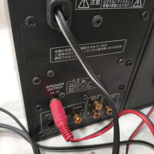 Onkyo Speaker Gx-D90