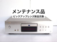 Denon Cd Sacd Players Dcd-1500Ae