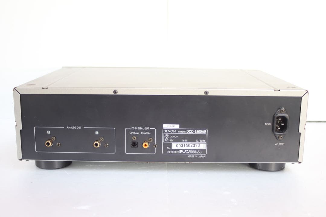 Denon Cd Sacd Players Dcd-1500Ae