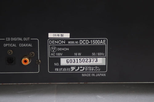 Denon Cd Sacd Players Dcd-1500Ae