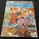 Game 2000 Dc Dreamcast
