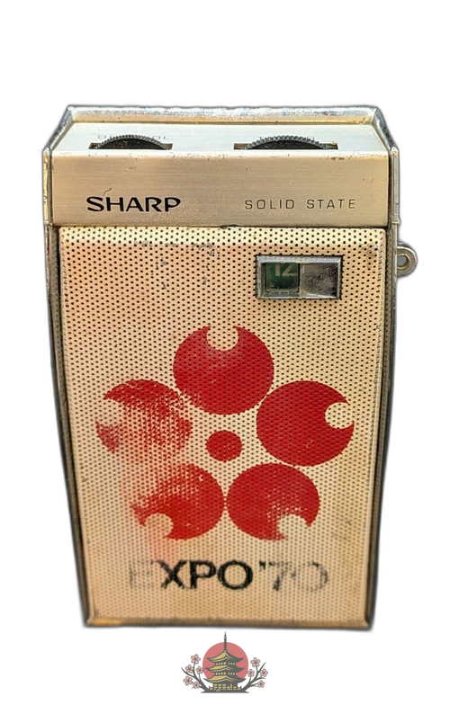 Sharp Radio And Boombox 1970 Bp-70J