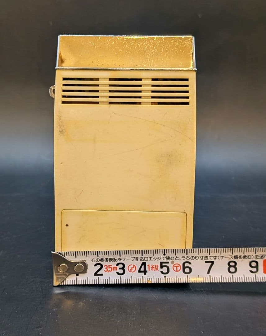 Sharp Radio And Boombox 1970 Bp-70J