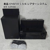 Onkyo Other Ht-S3910 5.1Ch