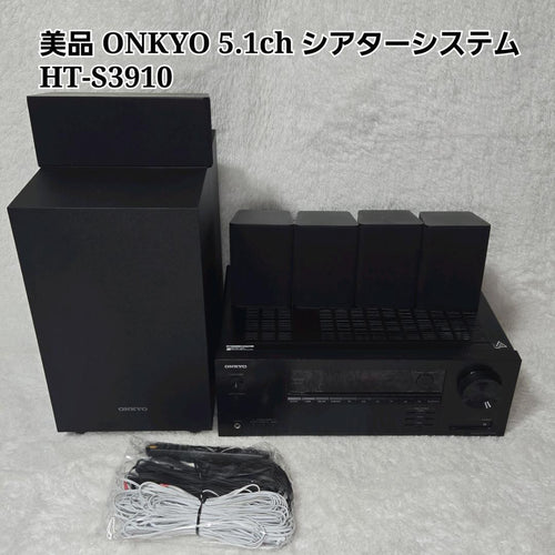 Onkyo Other Ht-S3910 5.1Ch