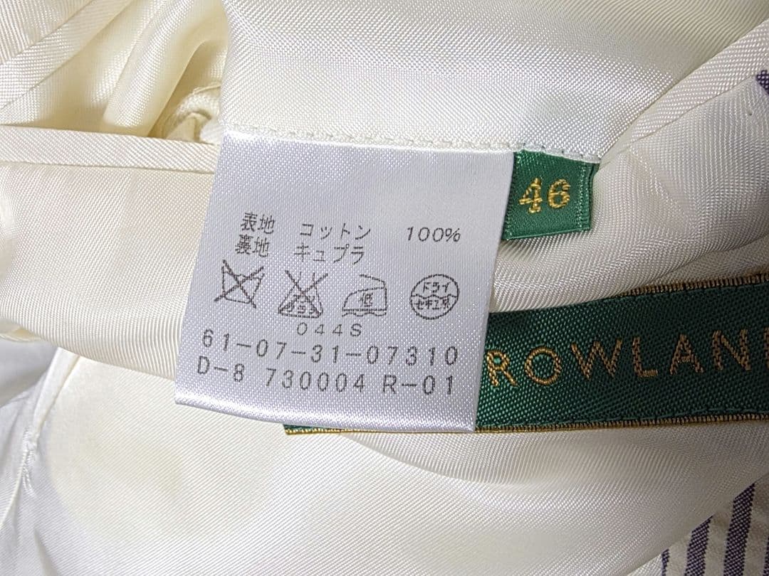 Tomorrowland Tailored Jackets 46