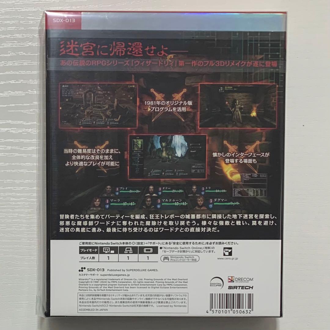 Games (Physical) Switch/Ps5 3 Wizardry