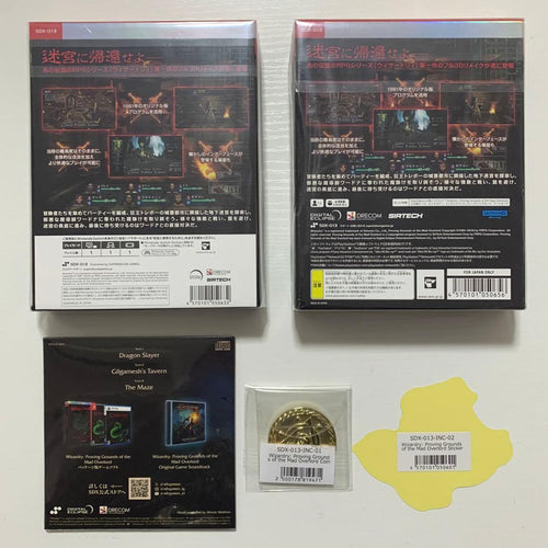 Games (Physical) Switch/Ps5 3 Wizardry