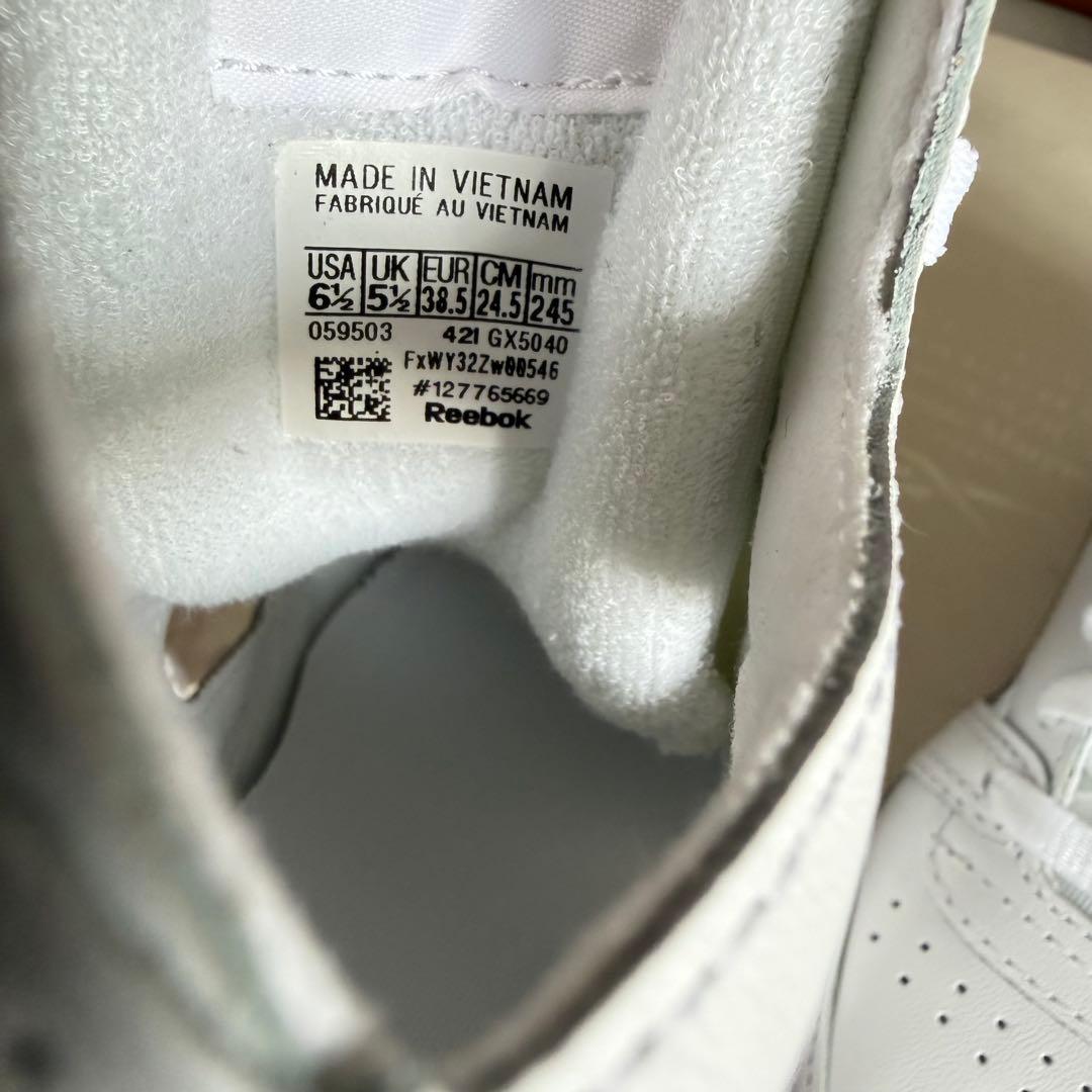Maison Margiela Sneakers