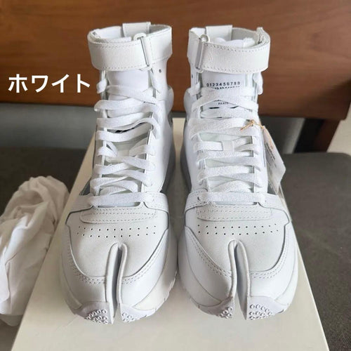 Maison Margiela Sneakers