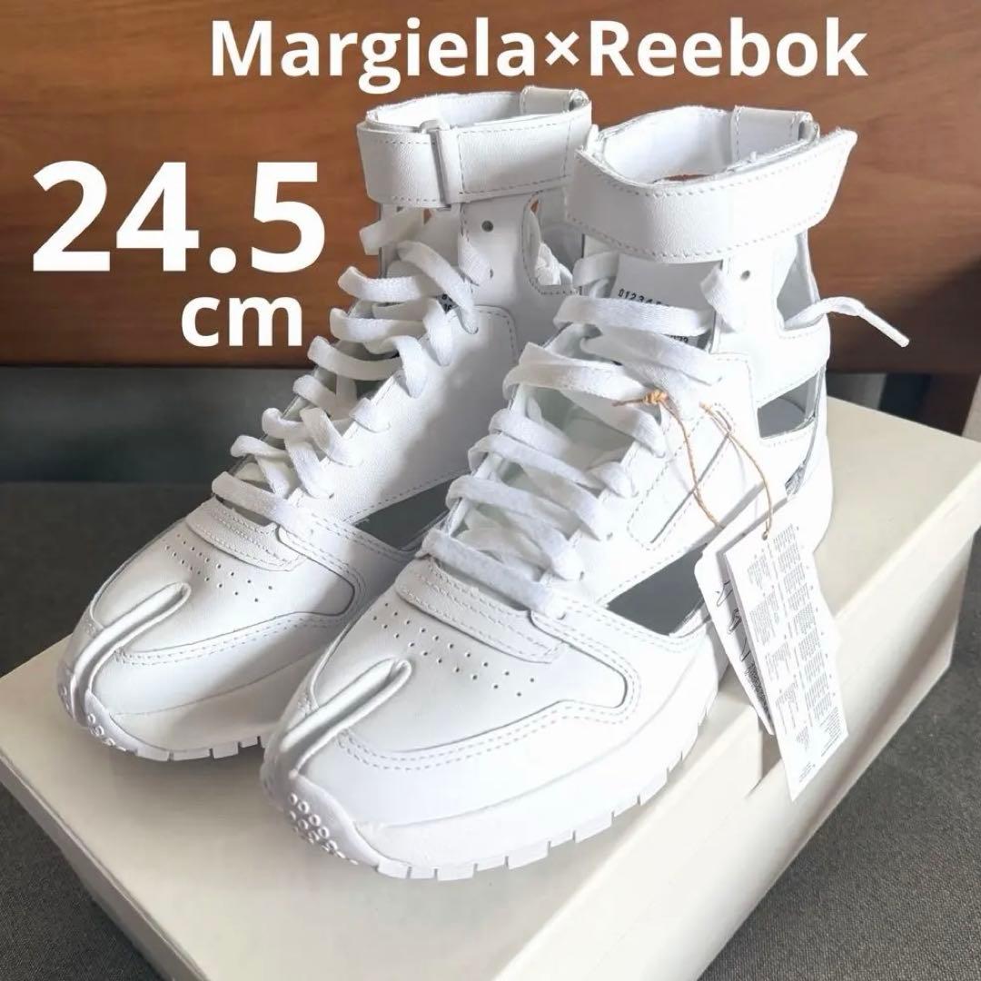 Maison Margiela Sneakers