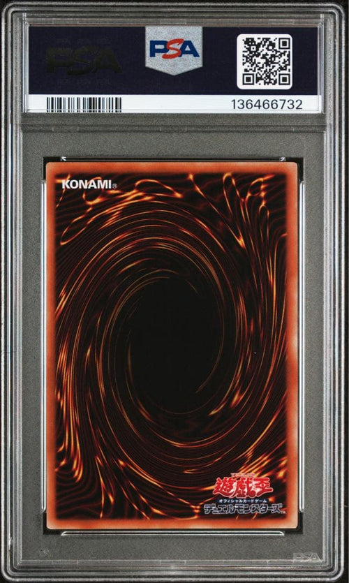 Yu-Gi-Oh! Ocg Duel Monsters (Japanese) Psa10