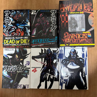 Seinen Manga 5 88