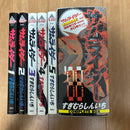 Seinen Manga 5 88