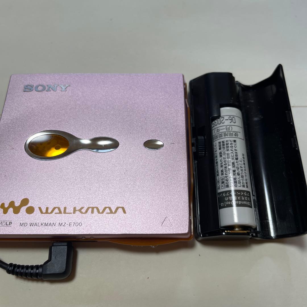 Sony Portable Md Player Mz E700