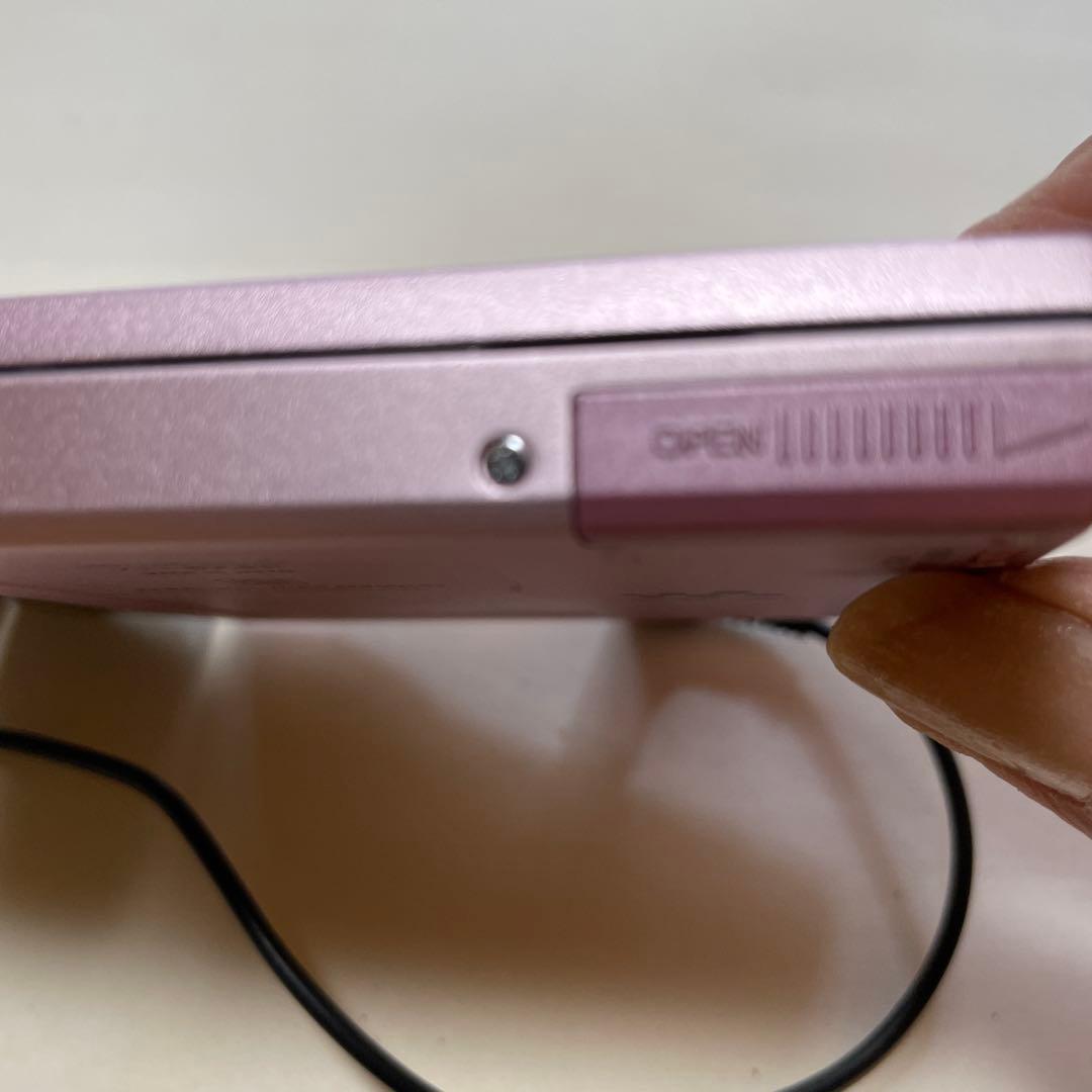 Sony Portable Md Player Mz E700