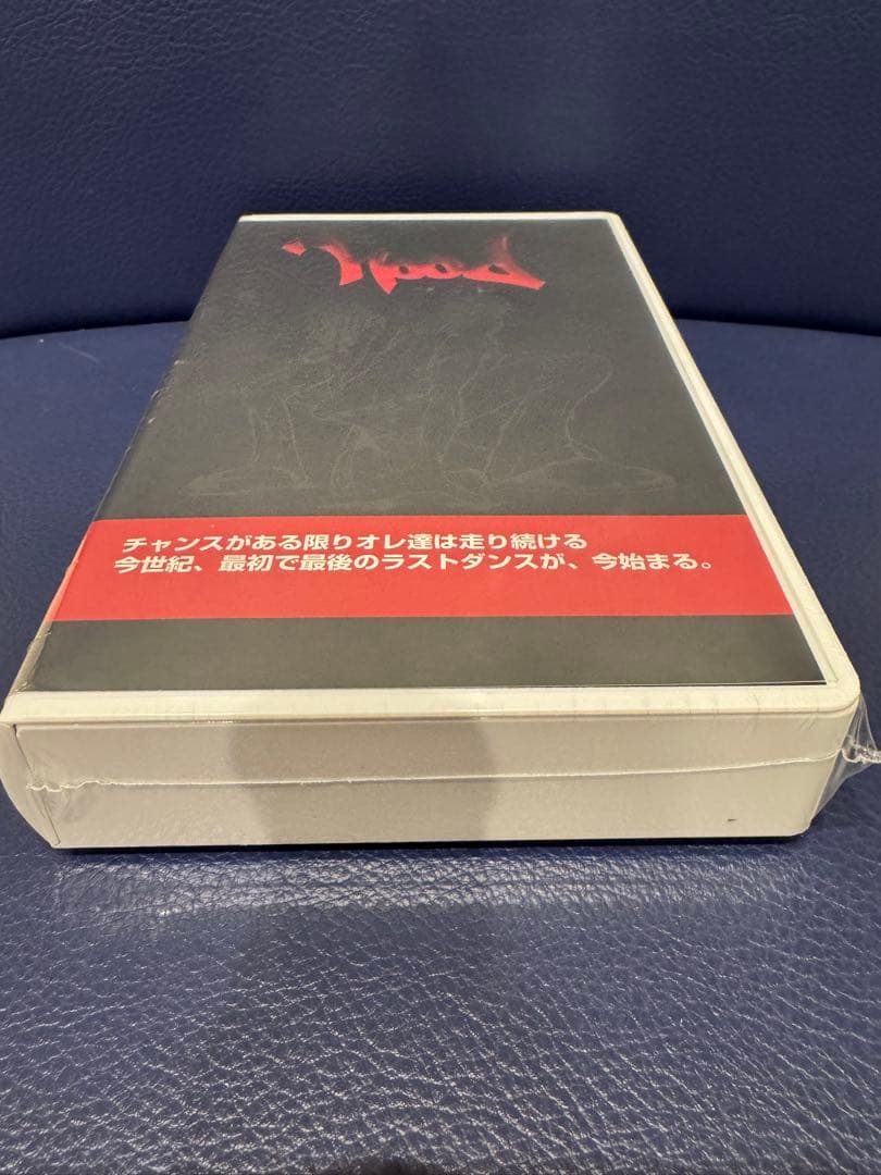 Japanese Movies Speed Vhs Hood