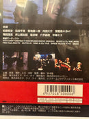 Japanese Movies Speed Vhs Hood