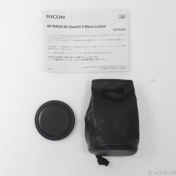 Pentax Lens (Zoom) Hd Pentax-Da F2.8 Macro 344
