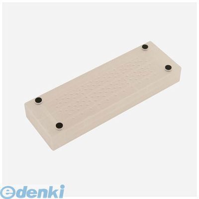 Whetstone Sharpener 7 Nk-2090 210X70X10 10000