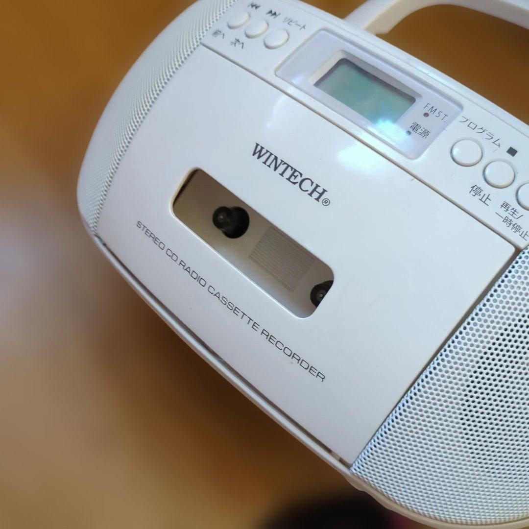 Wintech Radio And Boombox Cd Cdr Gk2