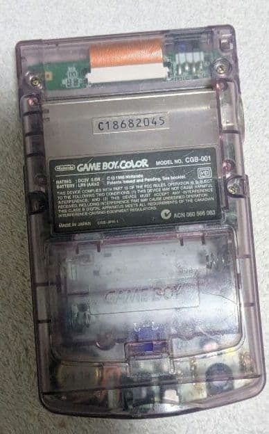 Body (Color) Game Boy