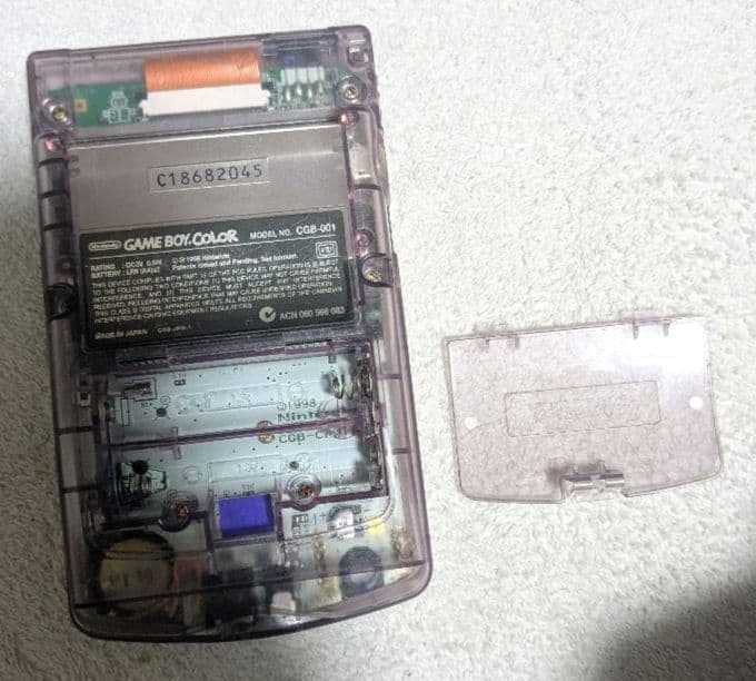 Body (Color) Game Boy