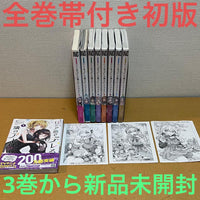 Sh Nen Manga