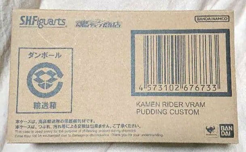 Kamen Rider Sh