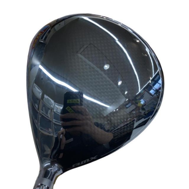 Driver Rmx Dd-2(2026) 10.5 Dr Tensei Gr 50 Sr) C