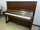 Yamaha Upright Pianos W105