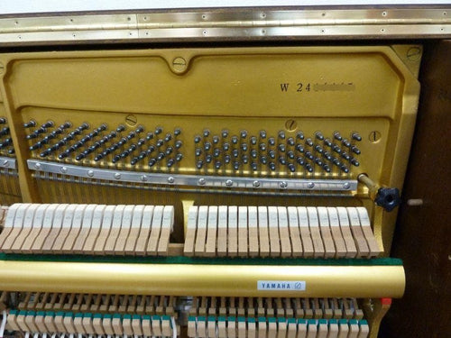 Yamaha Upright Pianos W105