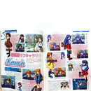 Games Dc( 2000 9 15