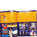 Games Dc( 2000 9 15