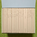 Literature Novel 23